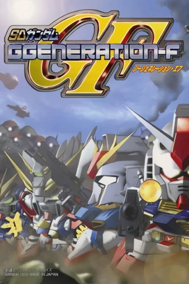 SD Gundam G Generation F