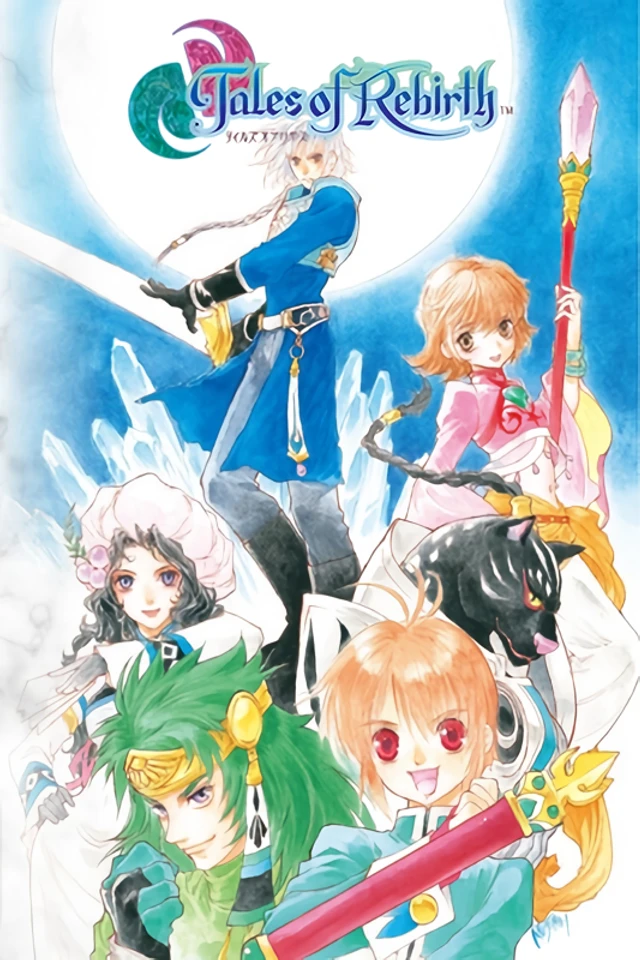 Tales of Rebirth